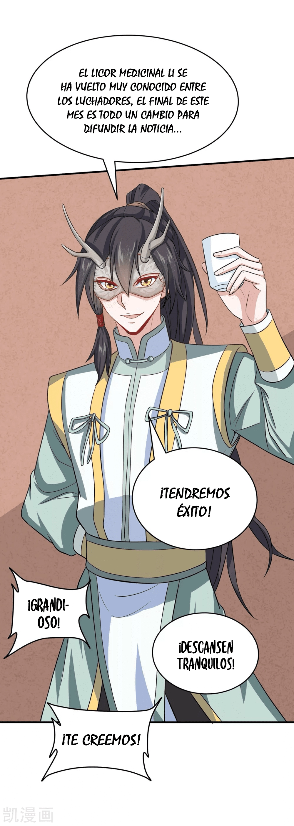 Read Renacido como el Señor Supremo ES Manga Online