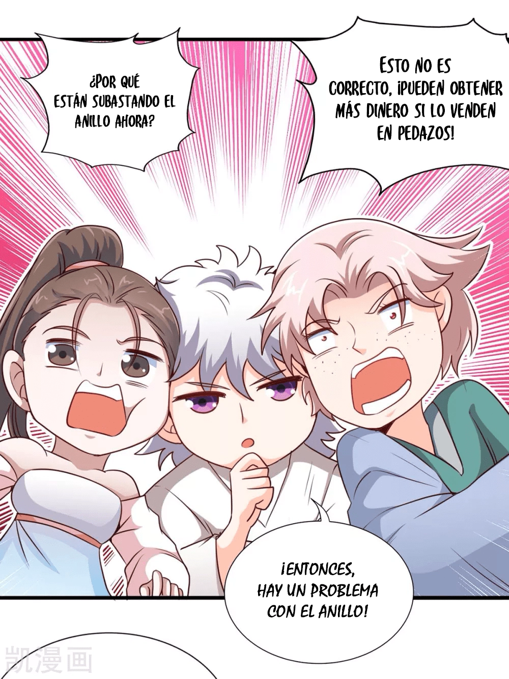 Read Renacido como el Señor Supremo ES Manga Online