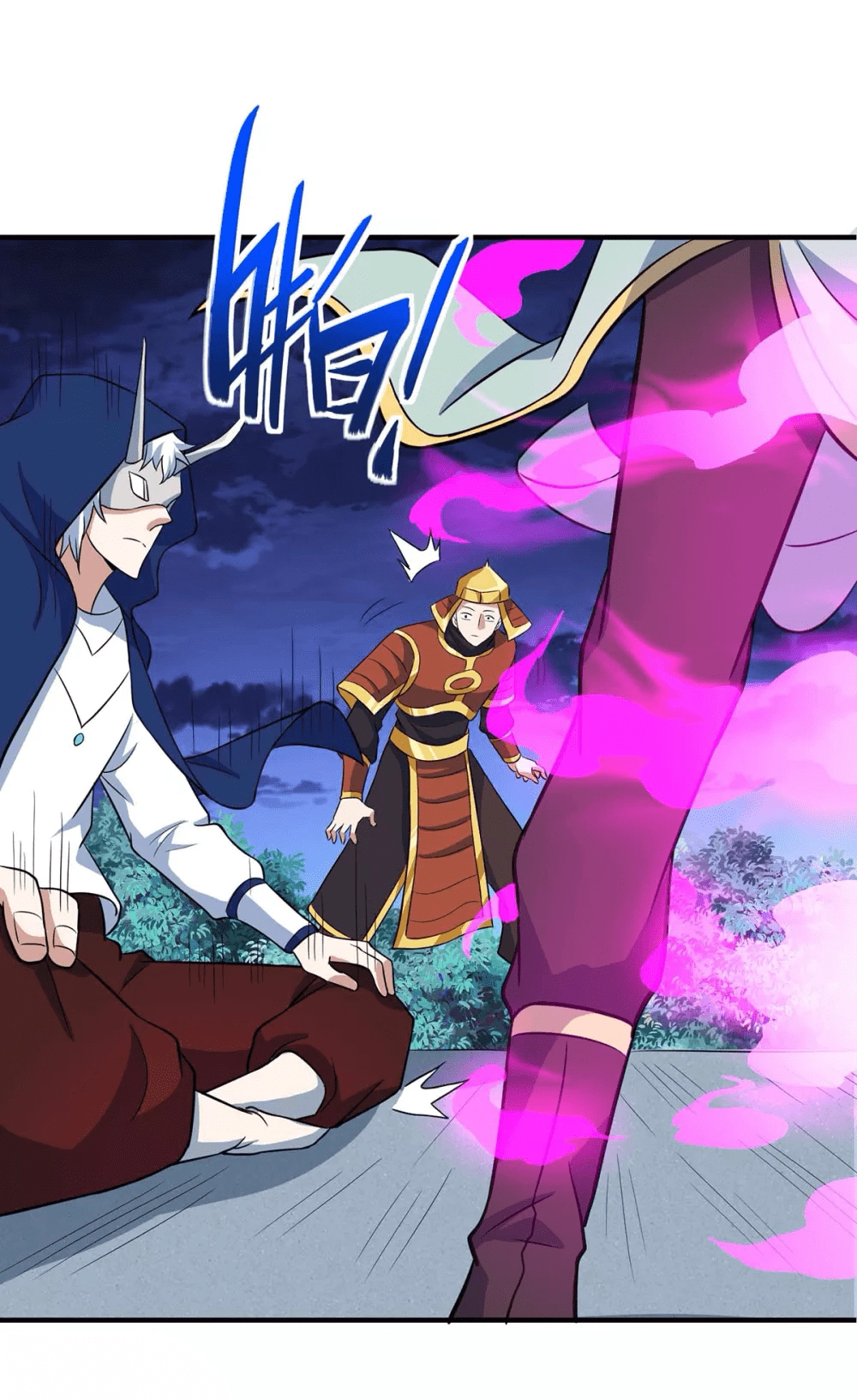 Read Renacido como el Señor Supremo ES Manga Online