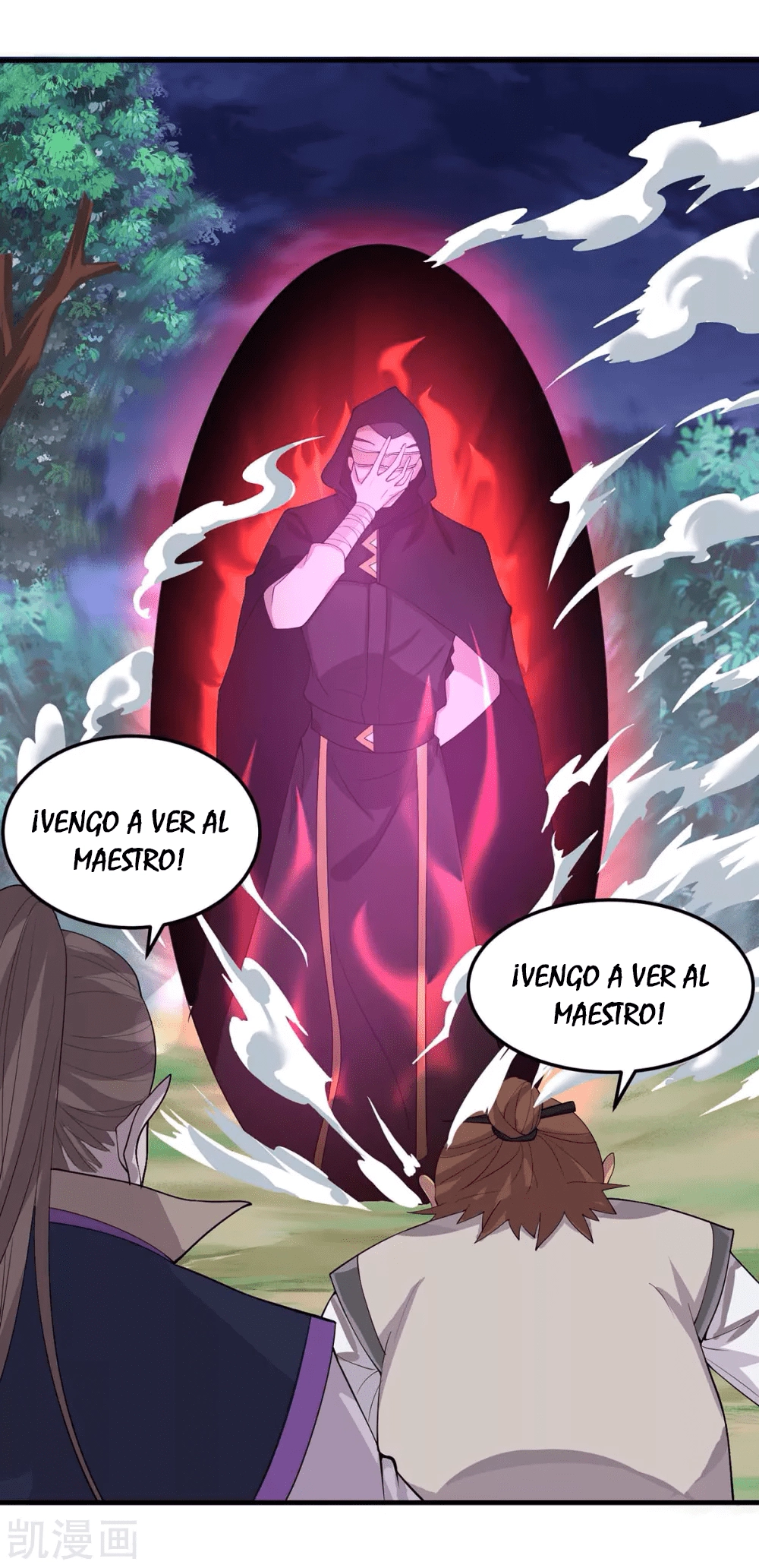 Read Renacido como el Señor Supremo ES Manga Online