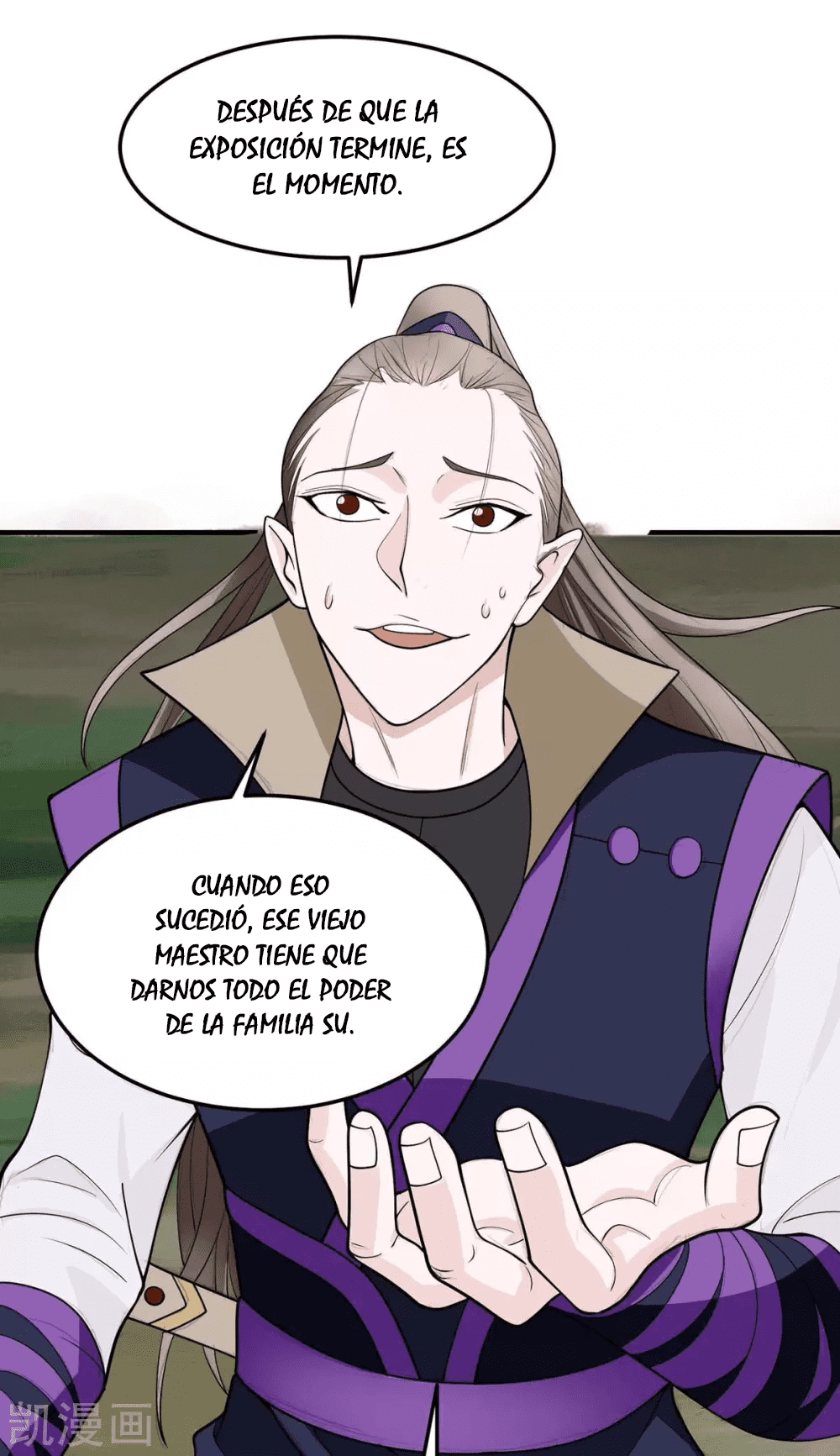 Read Renacido como el Señor Supremo ES Manga Online