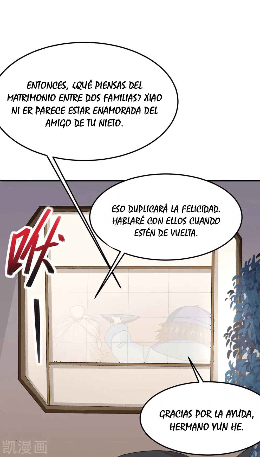 Read Renacido como el Señor Supremo ES Manga Online
