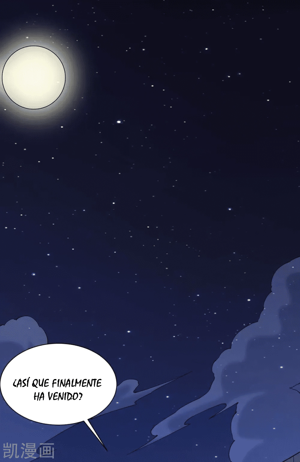 Read Renacido como el Señor Supremo ES Manga Online