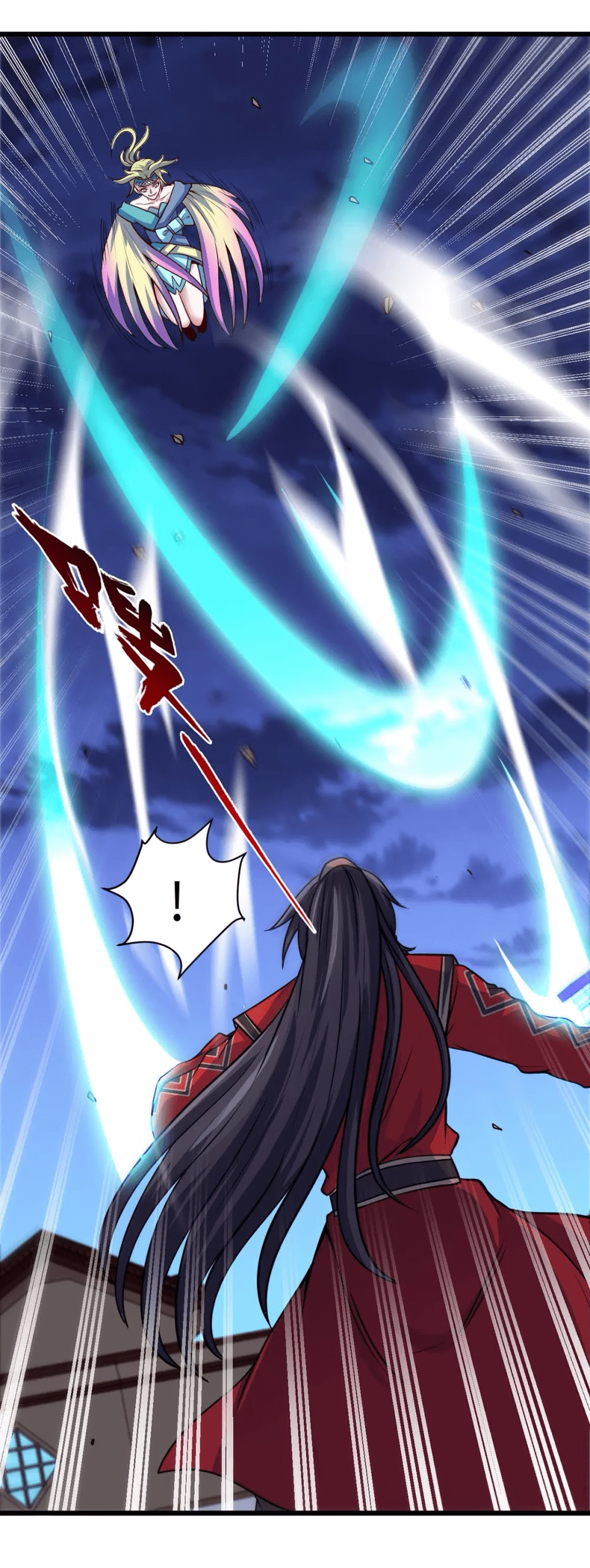 Read Renacido como el Señor Supremo ES Manga Online