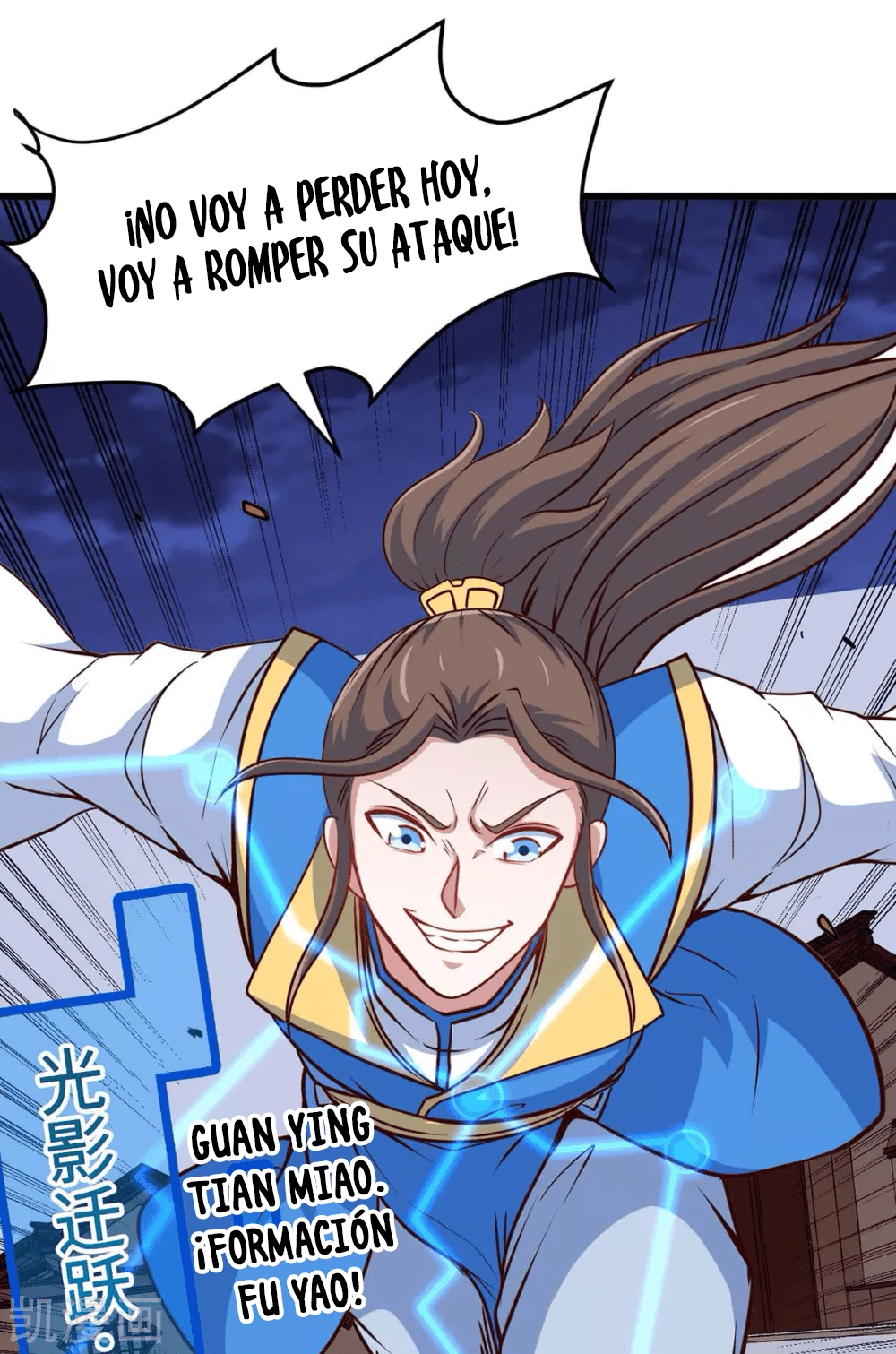 Read Renacido como el Señor Supremo ES Manga Online