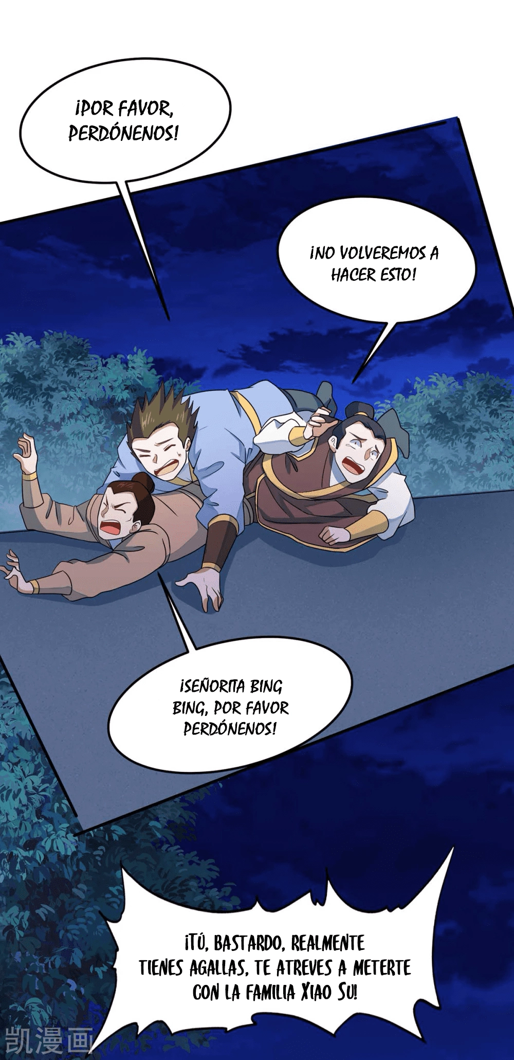 Read Renacido como el Señor Supremo ES Manga Online