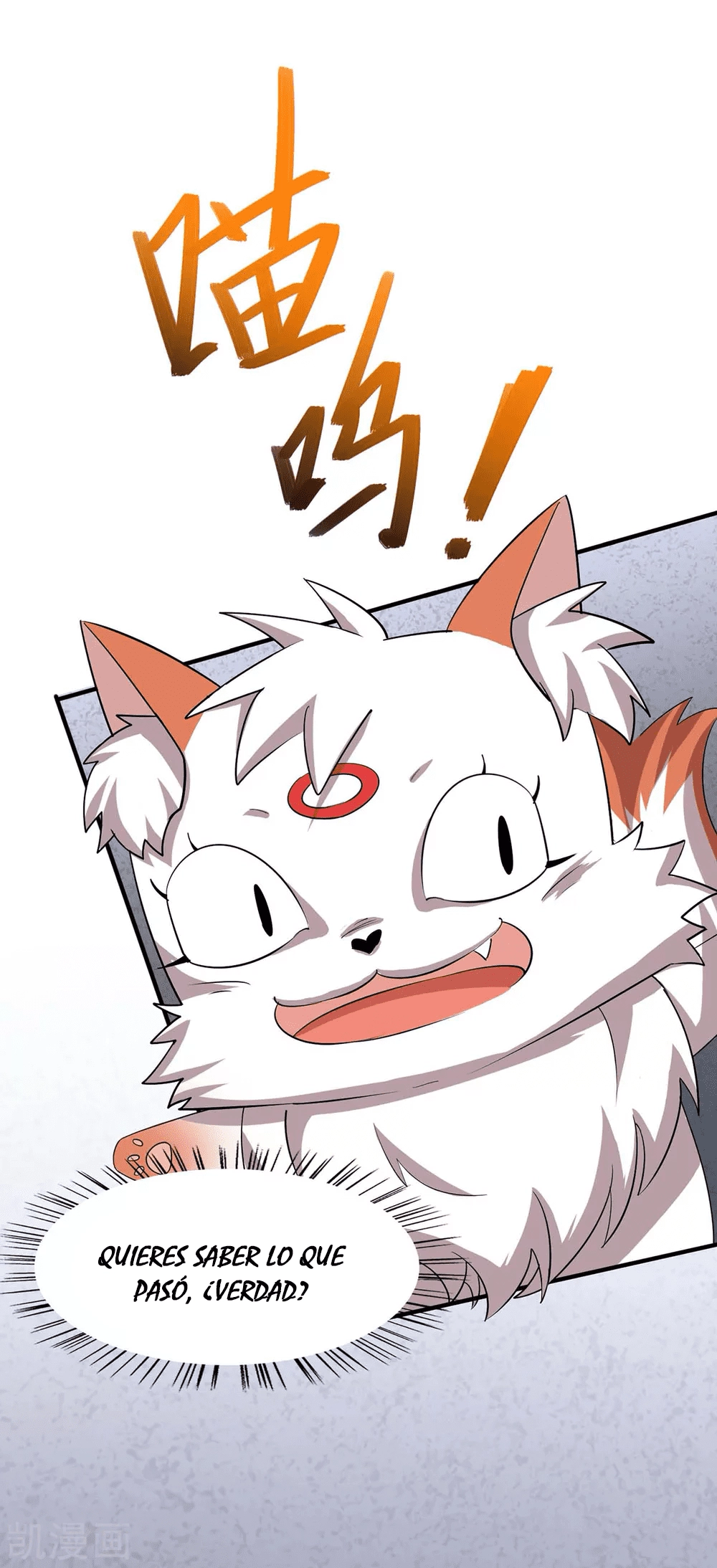 Read Renacido como el Señor Supremo ES Manga Online