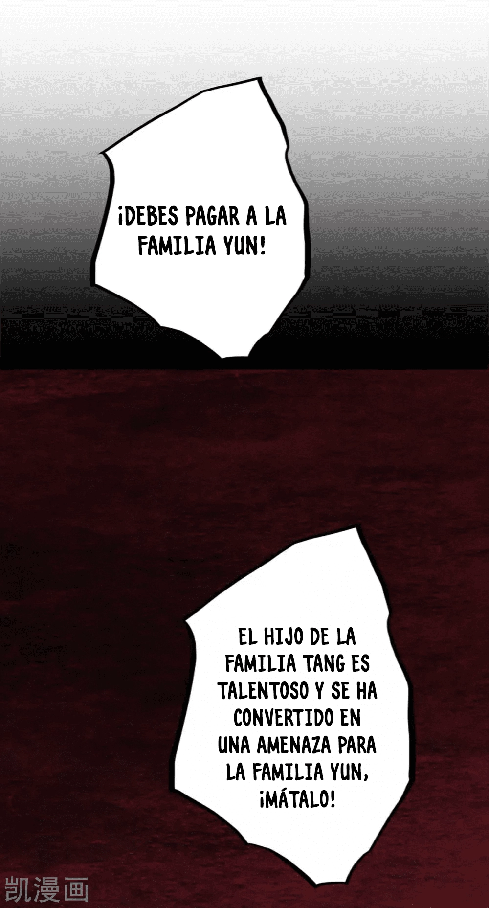 Read Renacido como el Señor Supremo ES Manga Online