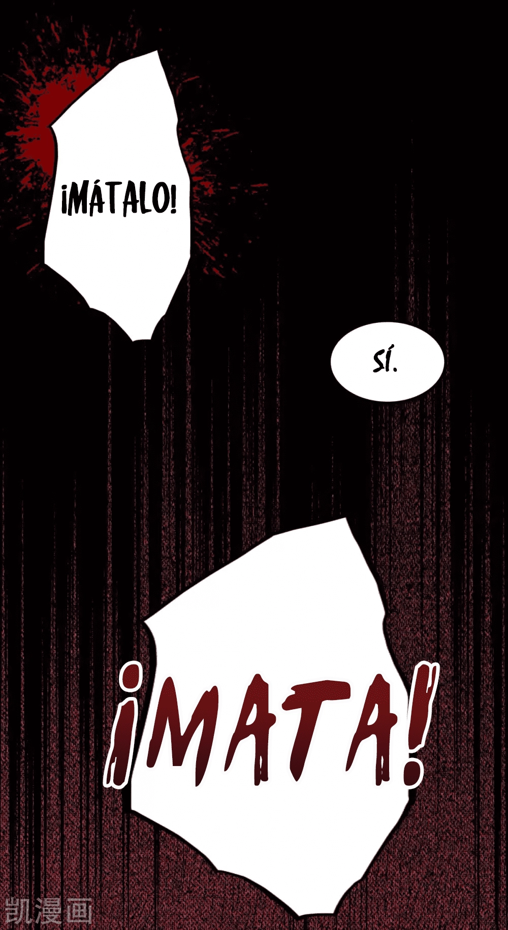 Read Renacido como el Señor Supremo ES Manga Online