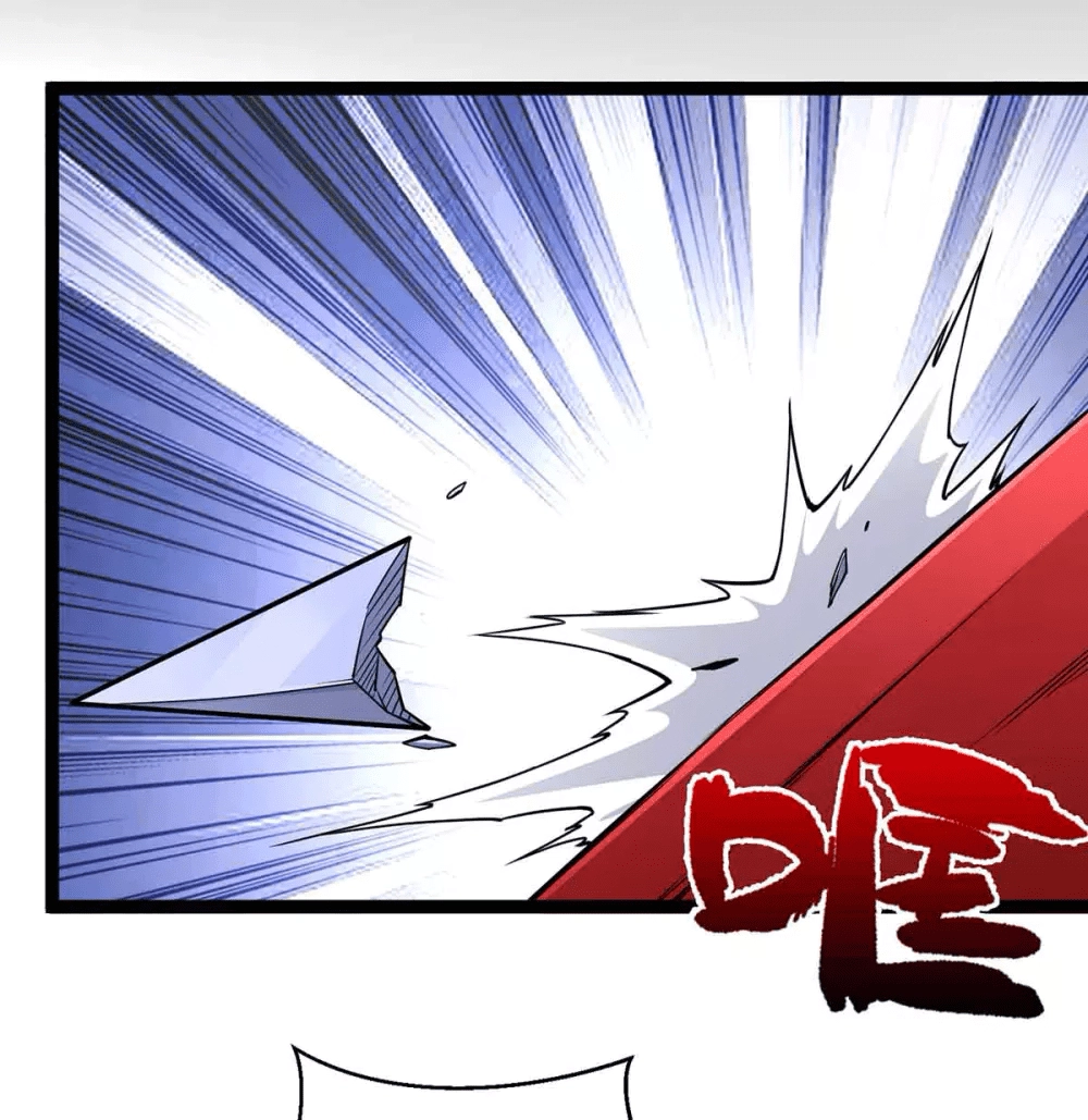 Read Renacido como el Señor Supremo ES Manga Online