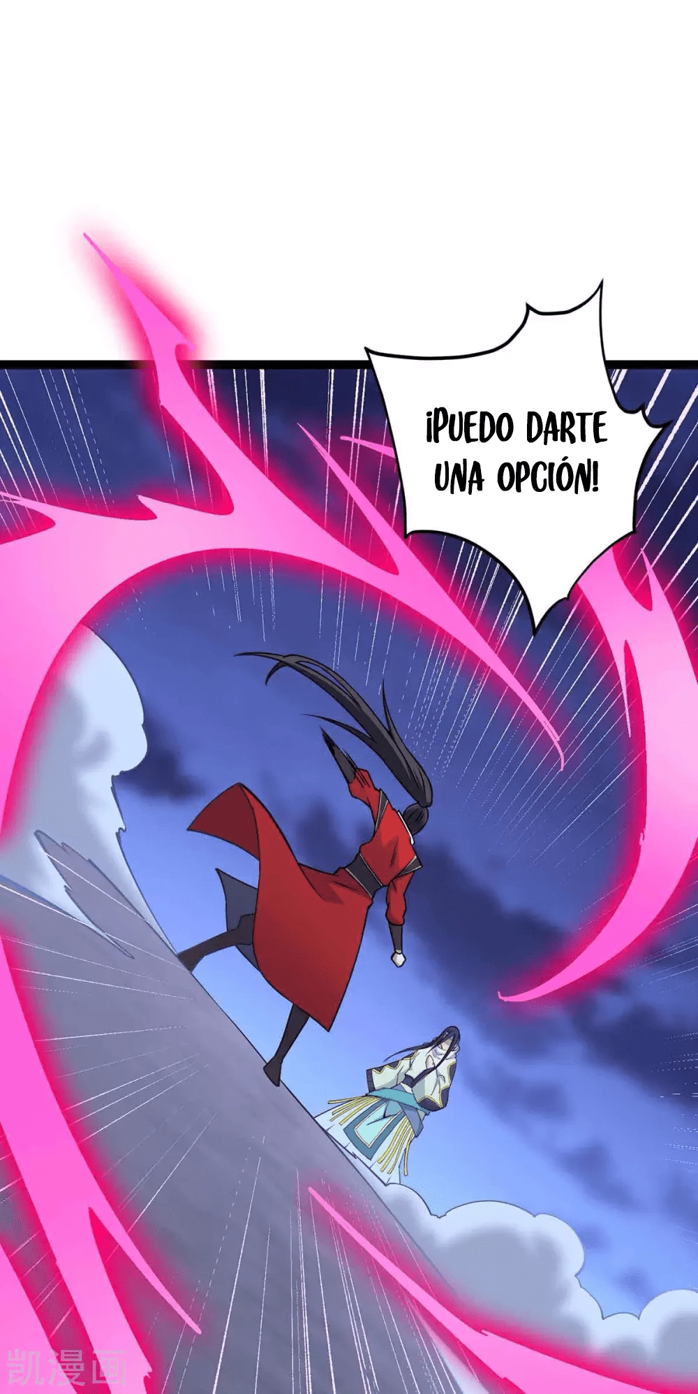 Read Renacido como el Señor Supremo ES Manga Online