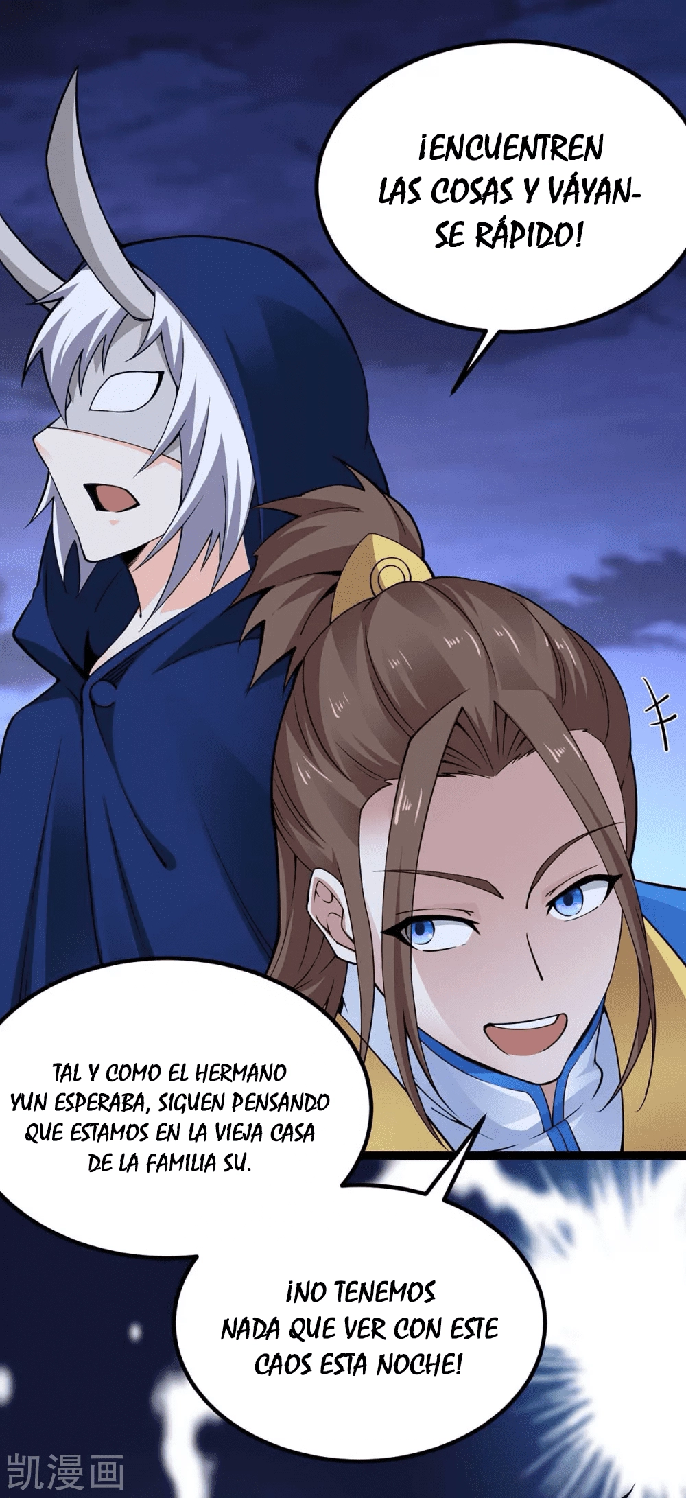 Read Renacido como el Señor Supremo ES Manga Online