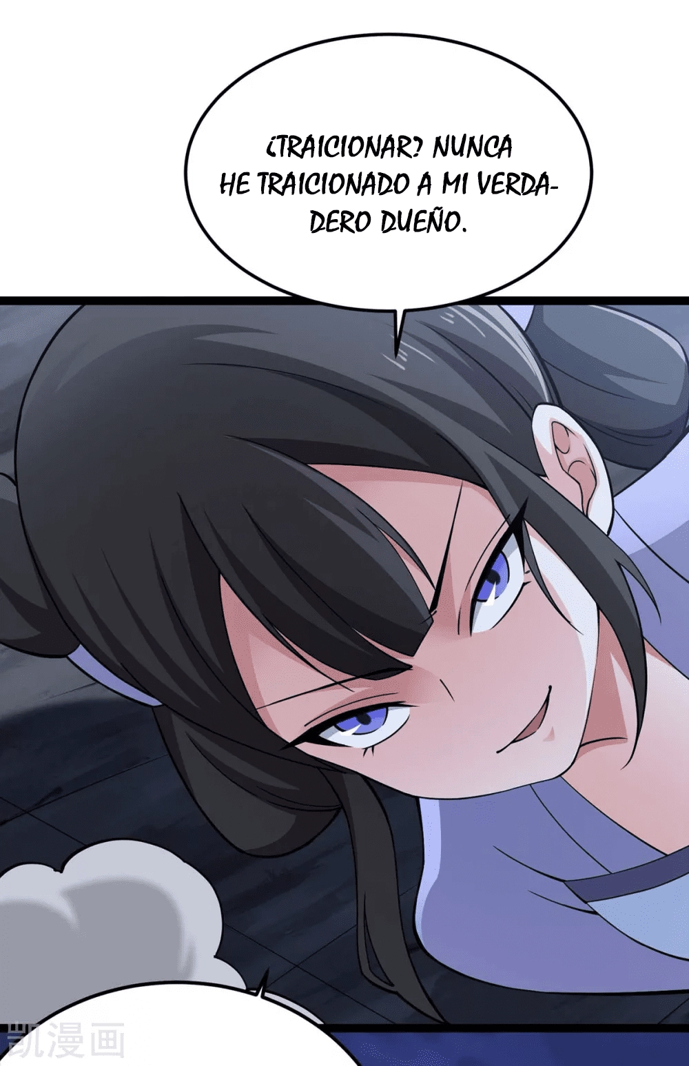 Read Renacido como el Señor Supremo ES Manga Online