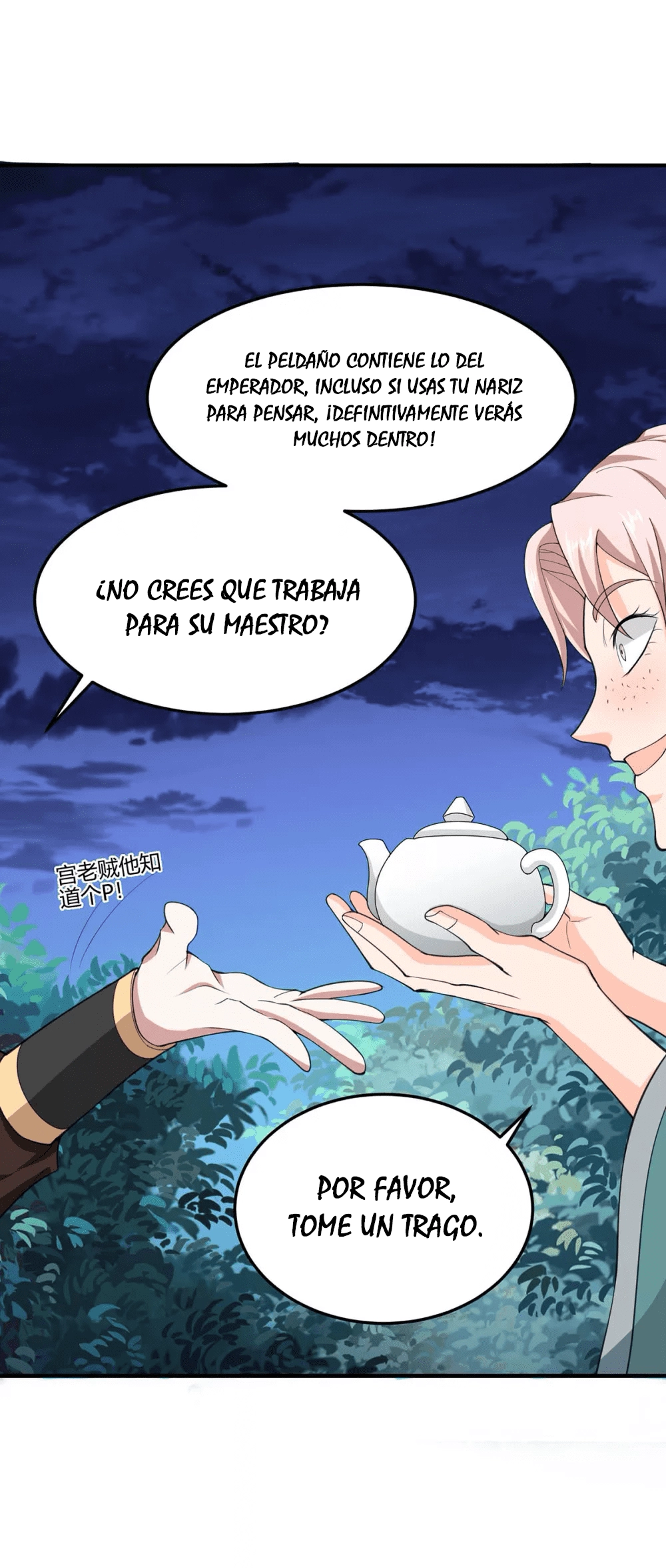 Read Renacido como el Señor Supremo ES Manga Online