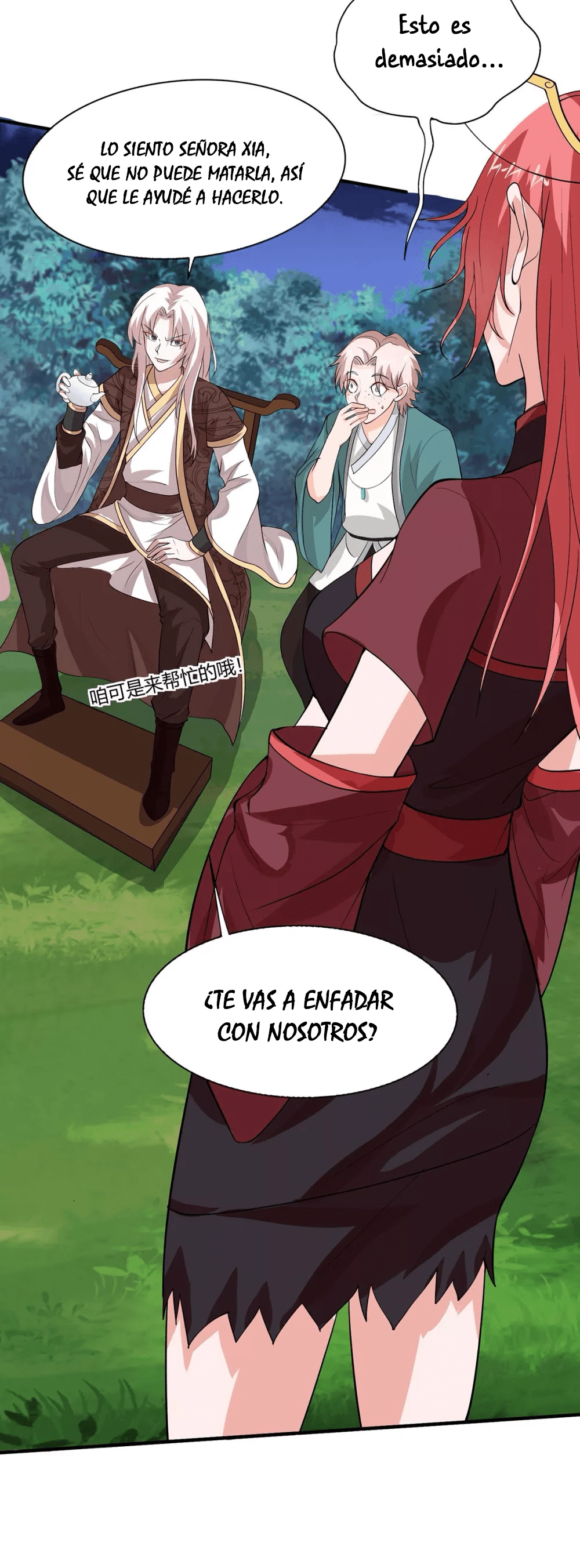 Read Renacido como el Señor Supremo ES Manga Online
