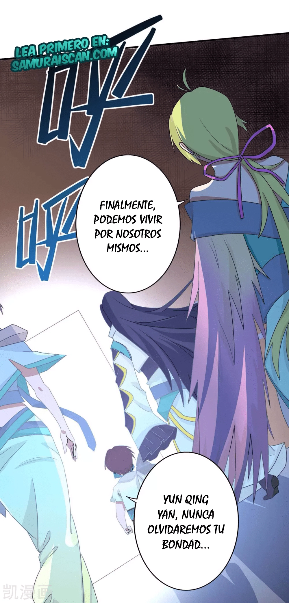 Read Renacido como el Señor Supremo ES Manga Online