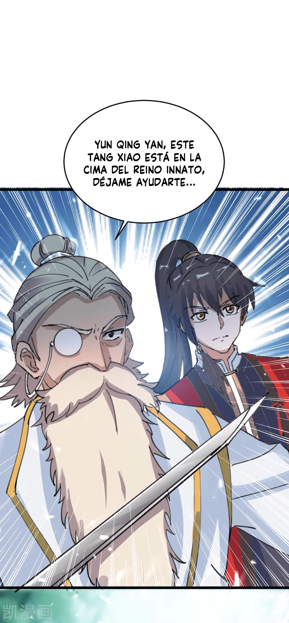Read Renacido como el Señor Supremo ES Manga Online