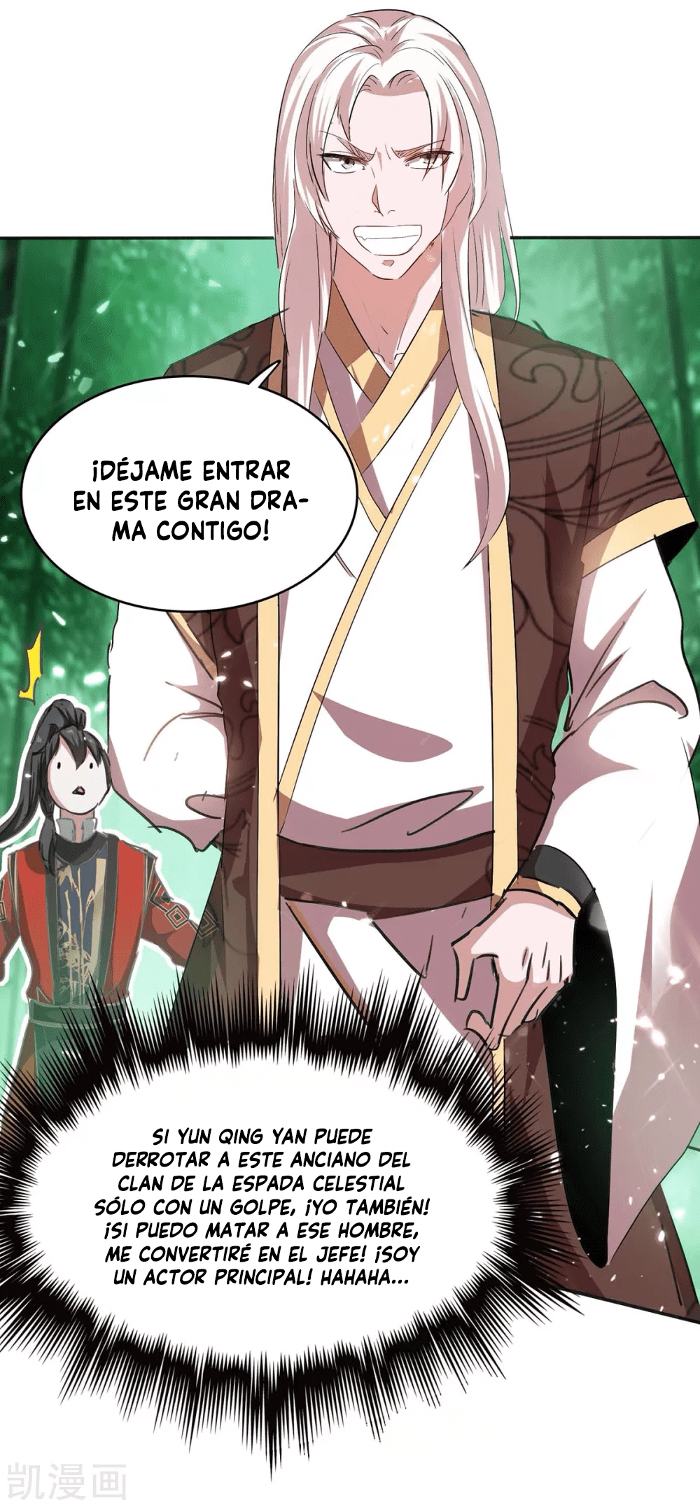 Read Renacido como el Señor Supremo ES Manga Online