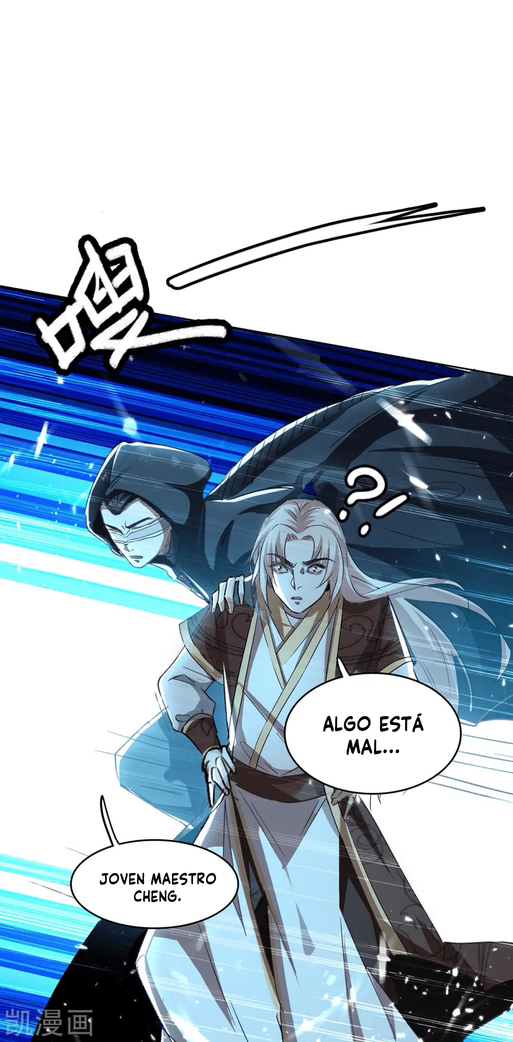 Read Renacido como el Señor Supremo ES Manga Online