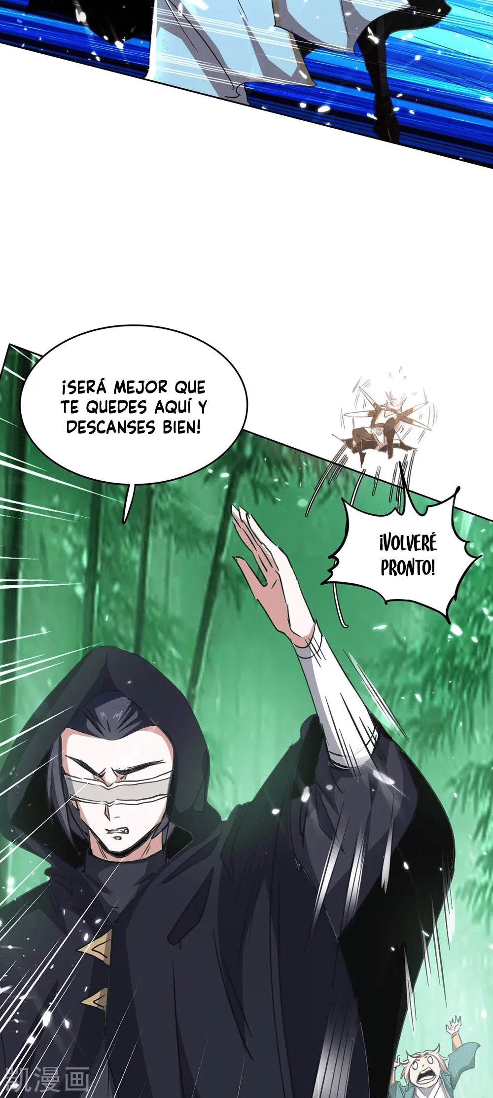 Read Renacido como el Señor Supremo ES Manga Online