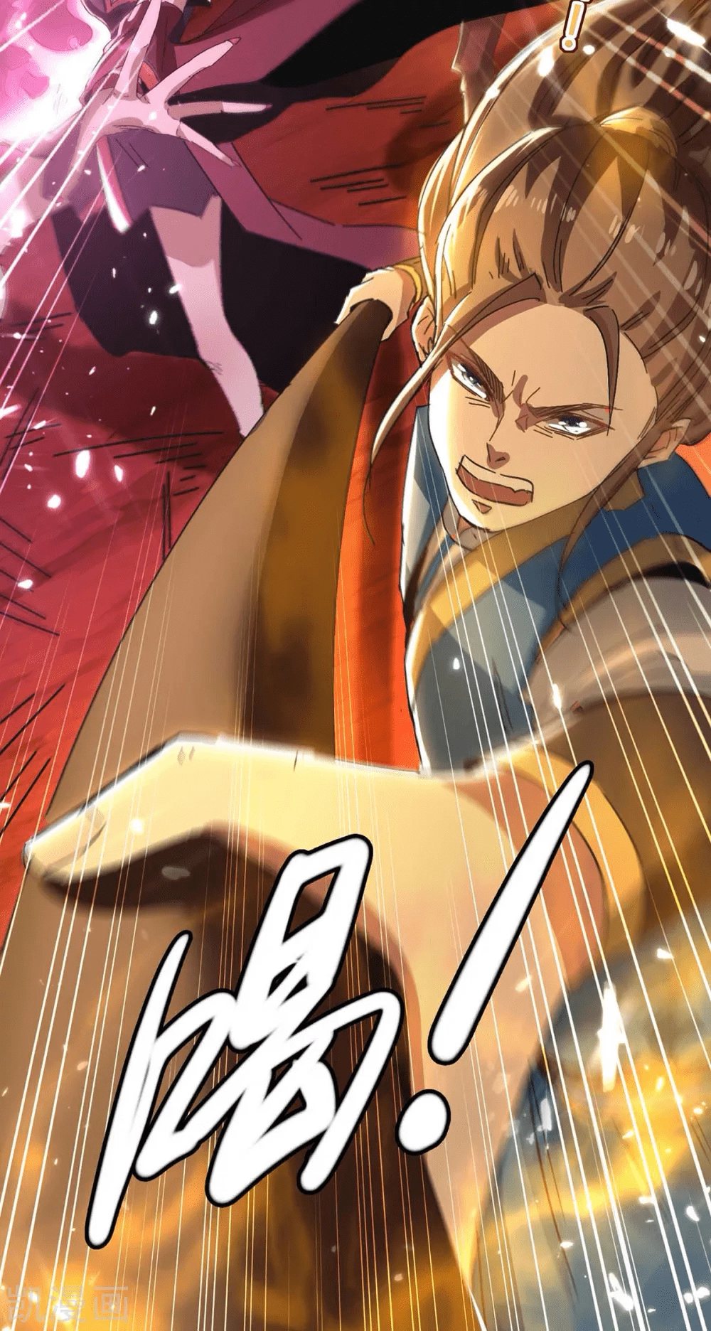 Read Renacido como el Señor Supremo ES Manga Online