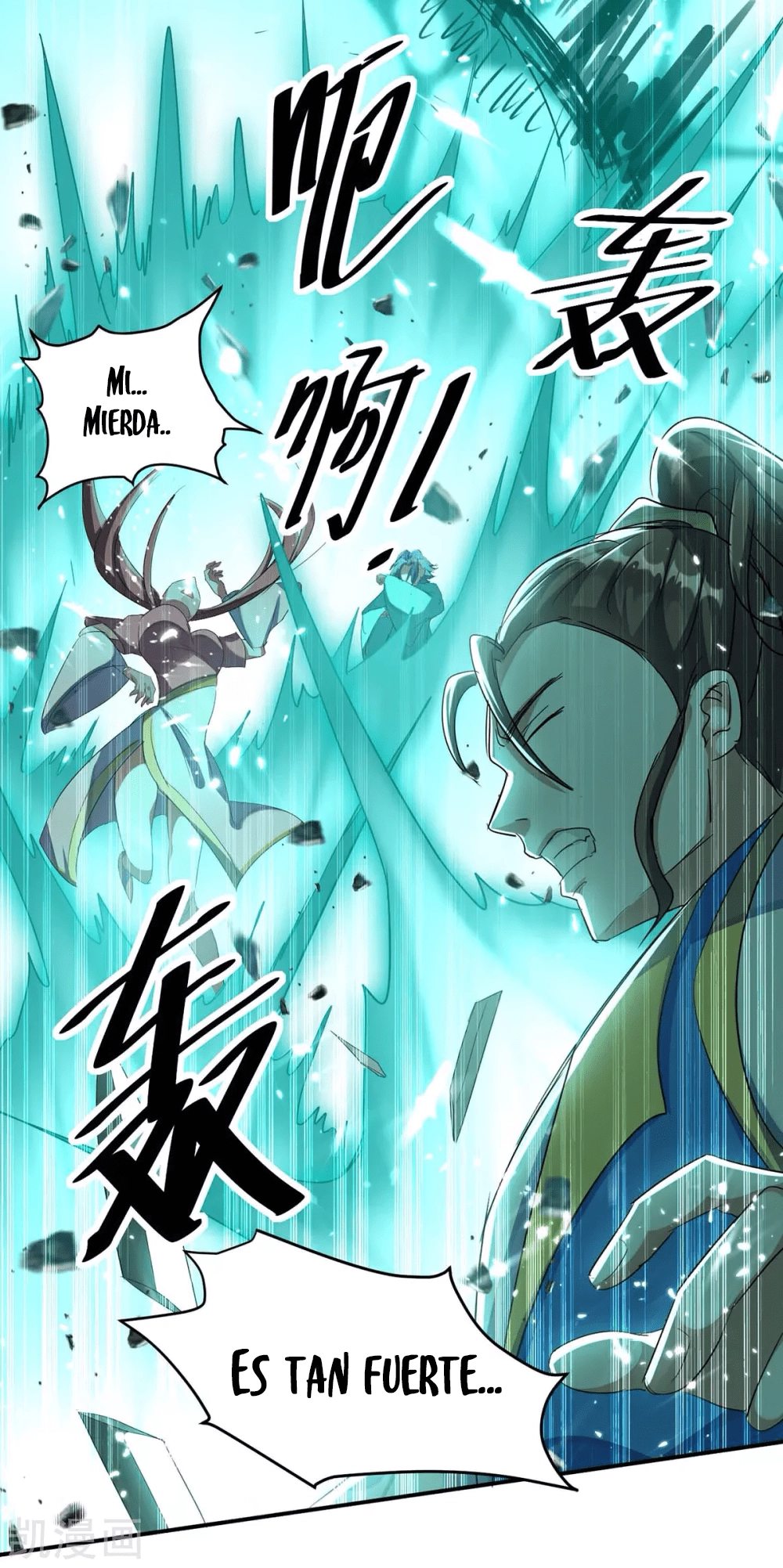 Read Renacido como el Señor Supremo ES Manga Online