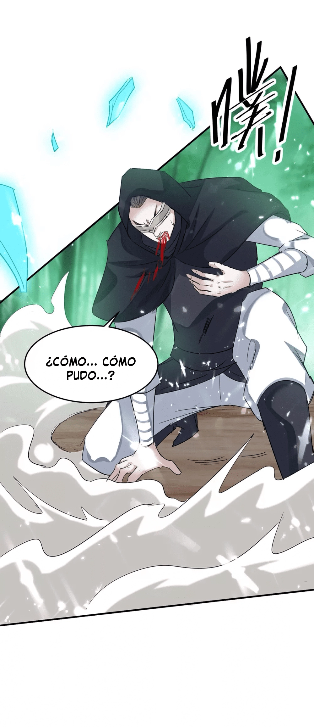 Read Renacido como el Señor Supremo ES Manga Online