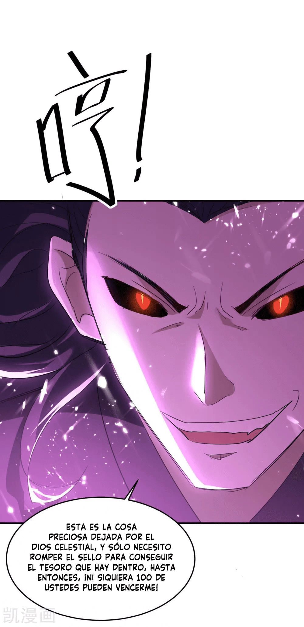 Read Renacido como el Señor Supremo ES Manga Online