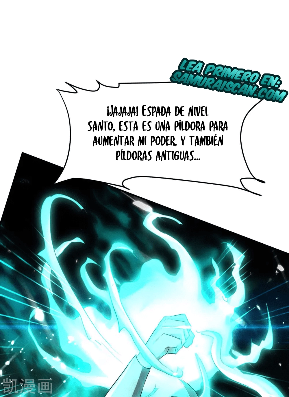 Read Renacido como el Señor Supremo ES Manga Online