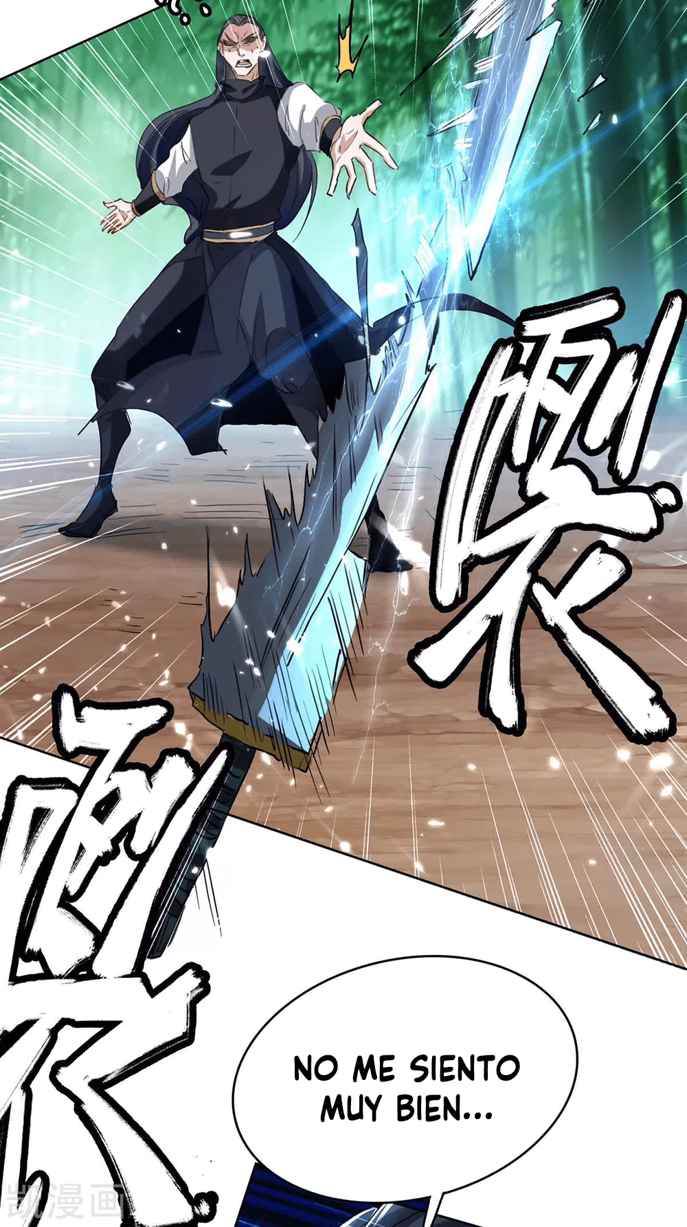 Read Renacido como el Señor Supremo ES Manga Online