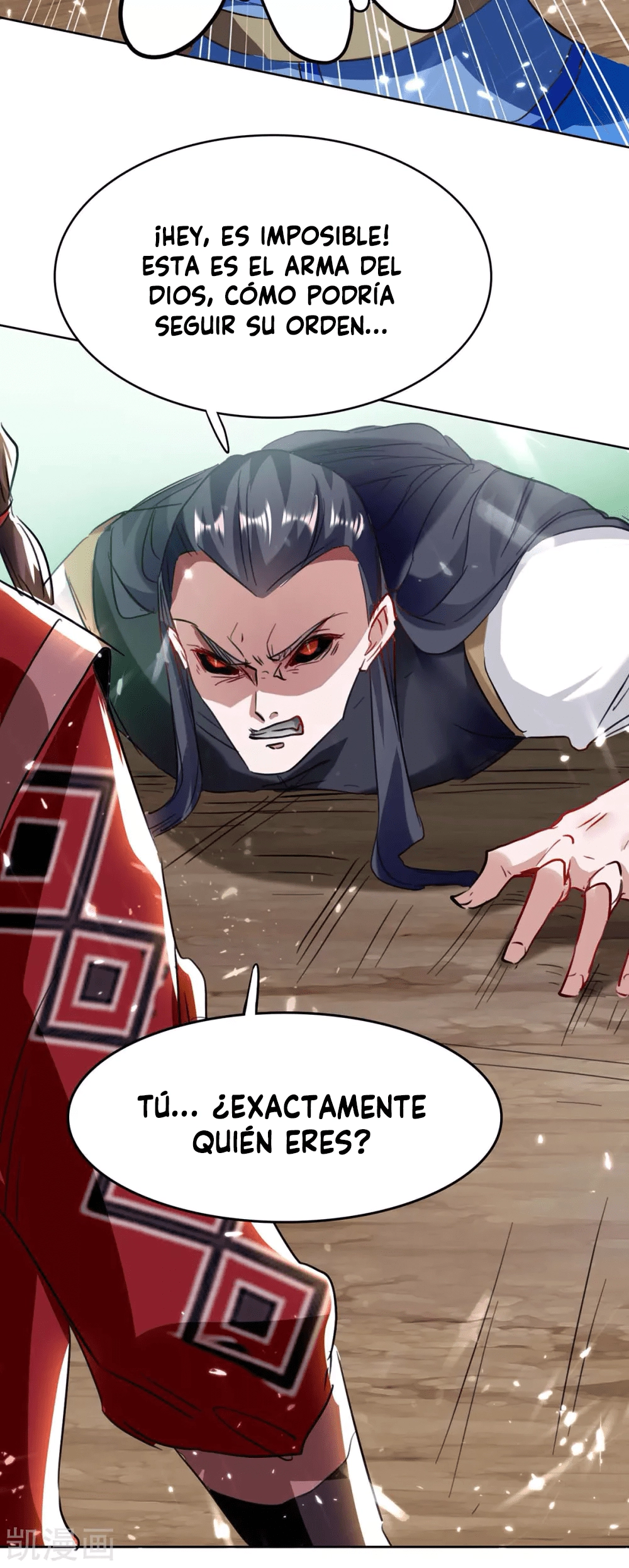 Read Renacido como el Señor Supremo ES Manga Online