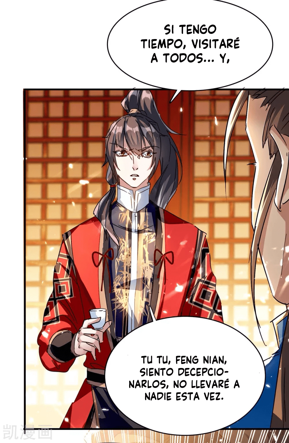 Read Renacido como el Señor Supremo ES Manga Online