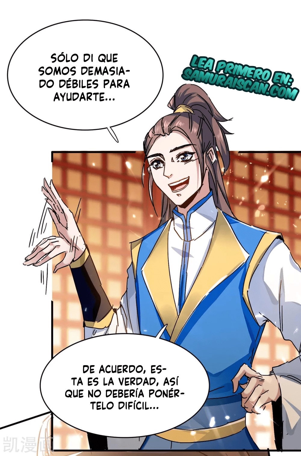 Read Renacido como el Señor Supremo ES Manga Online