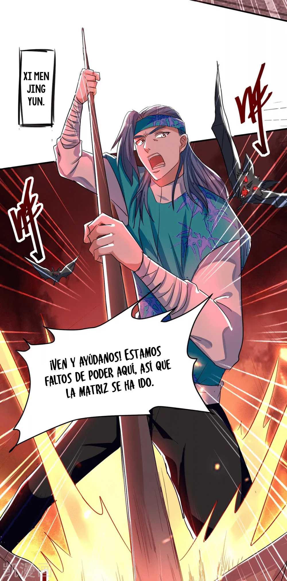 Read Renacido como el Señor Supremo ES Manga Online