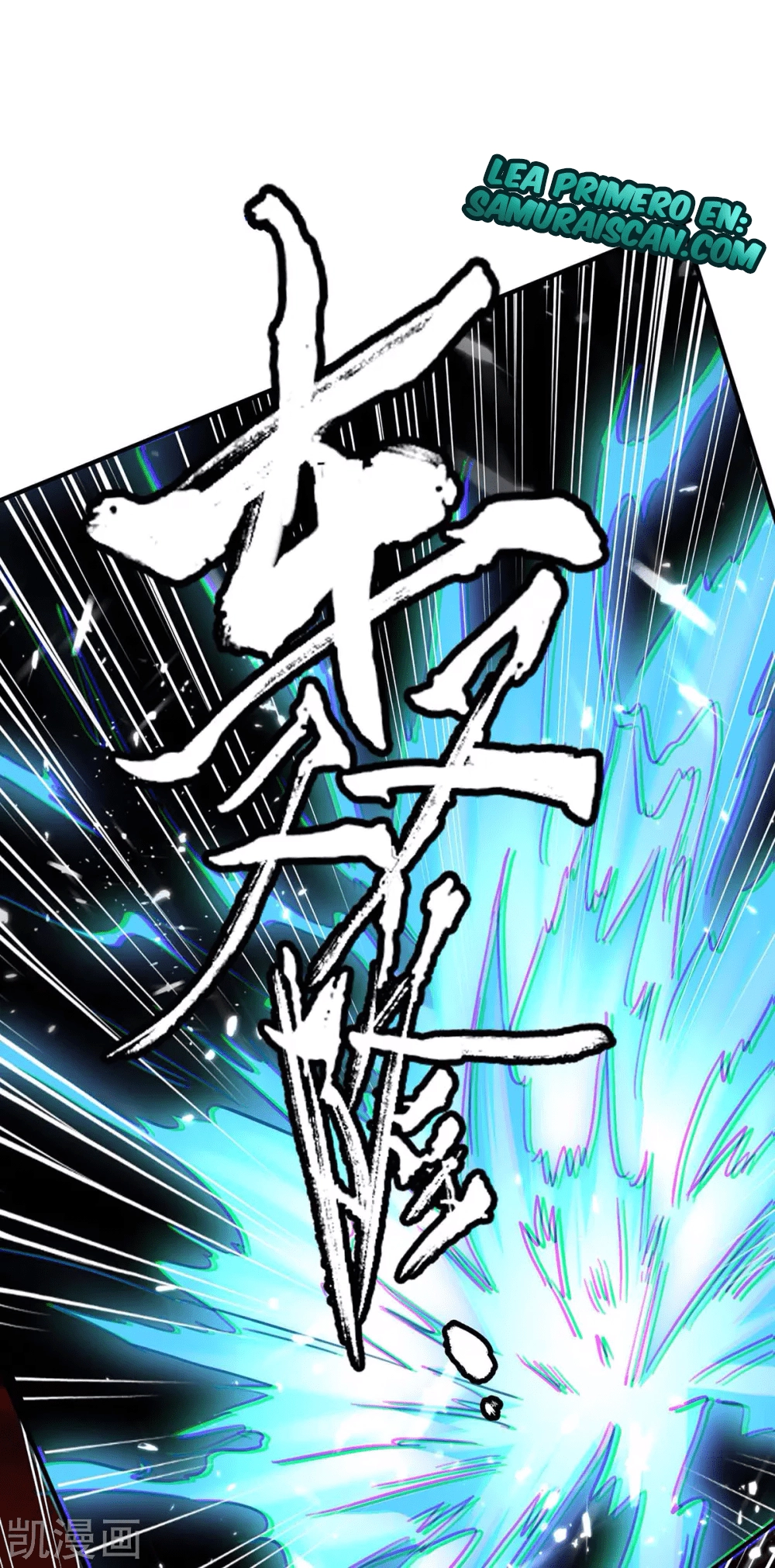 Read Renacido como el Señor Supremo ES Manga Online
