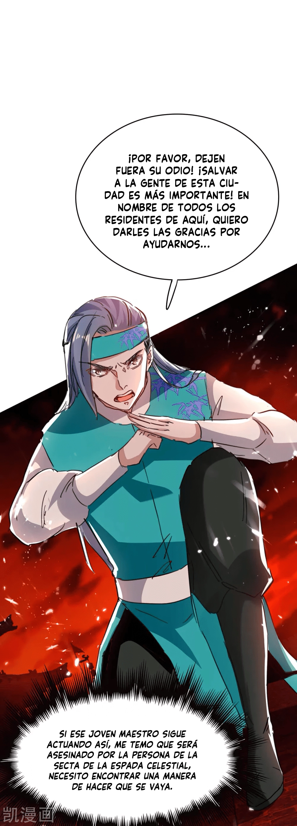 Read Renacido como el Señor Supremo ES Manga Online