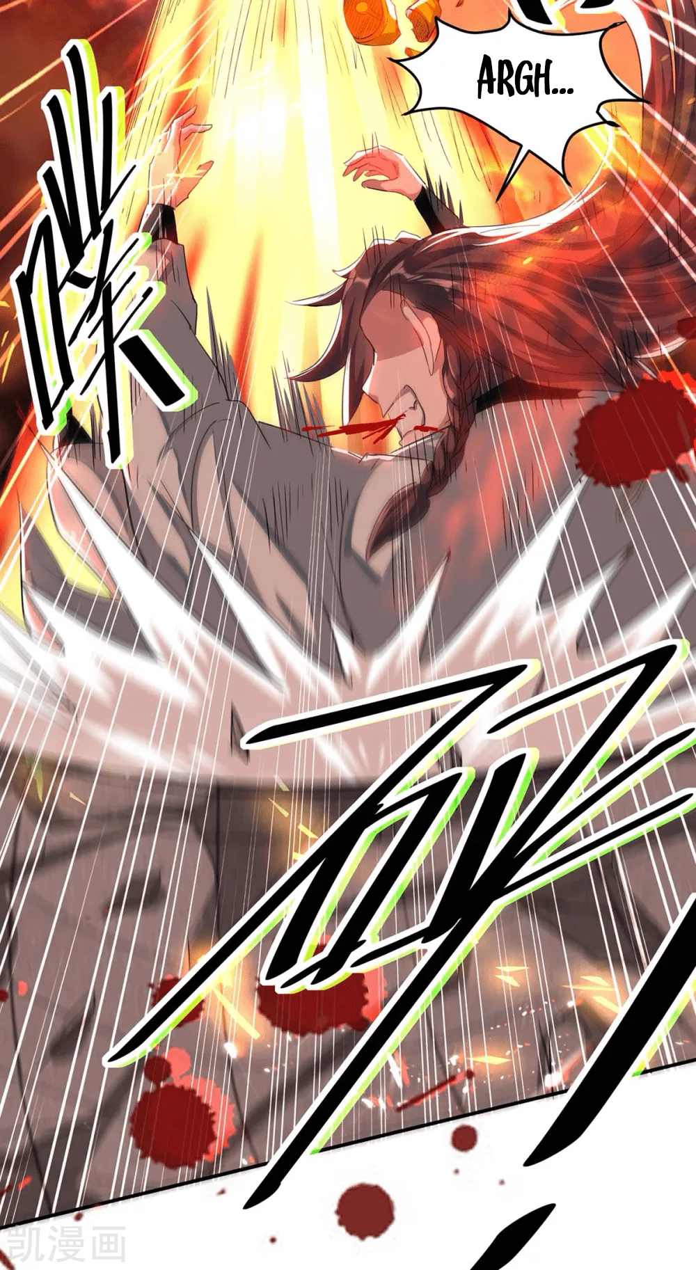 Read Renacido como el Señor Supremo ES Manga Online
