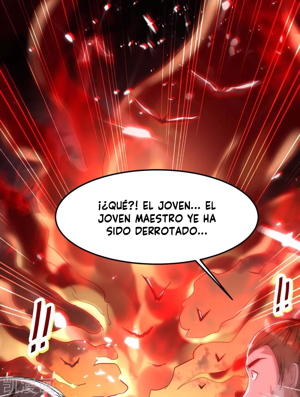 Read Renacido como el Señor Supremo ES Manga Online