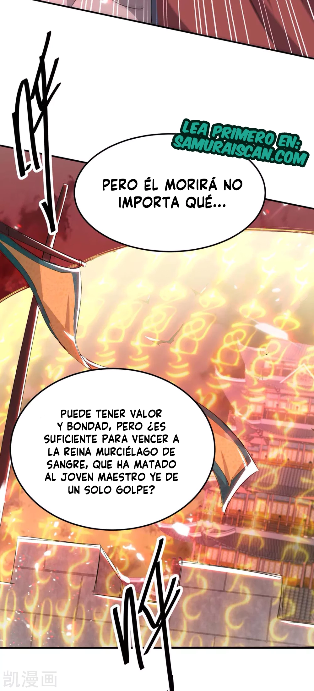 Read Renacido como el Señor Supremo ES Manga Online