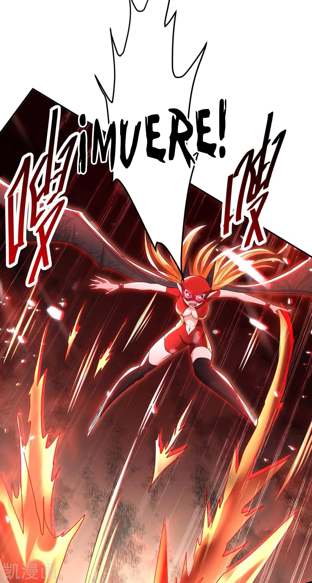 Read Renacido como el Señor Supremo ES Manga Online