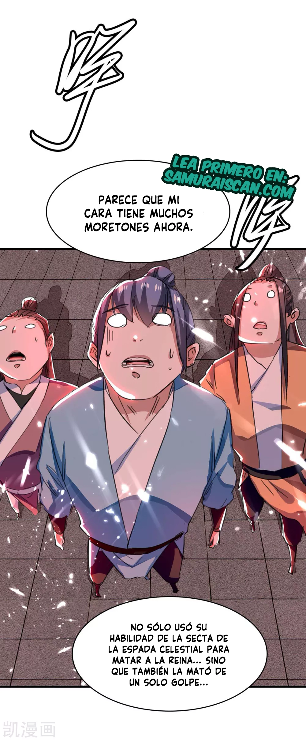 Read Renacido como el Señor Supremo ES Manga Online