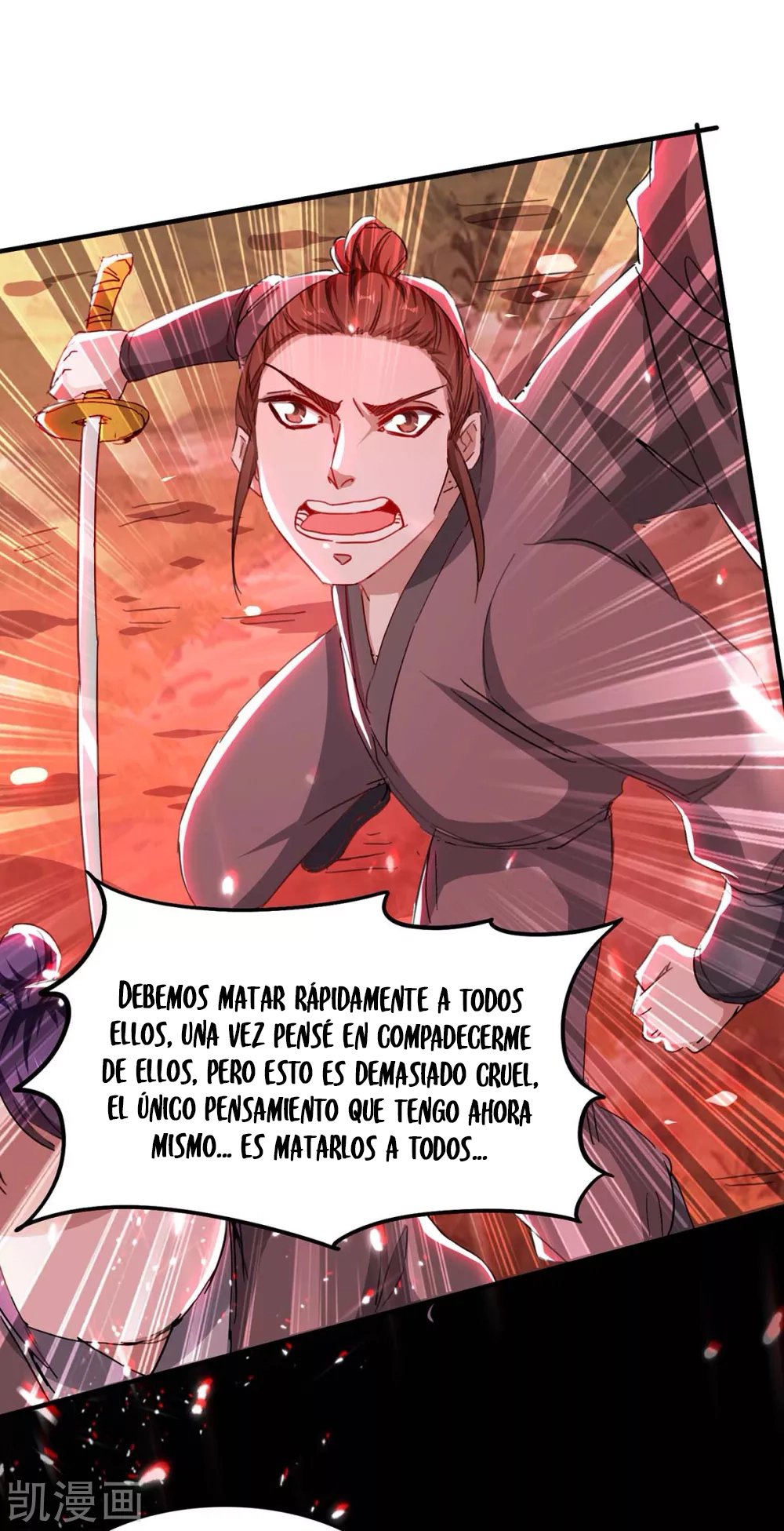 Read Renacido como el Señor Supremo ES Manga Online