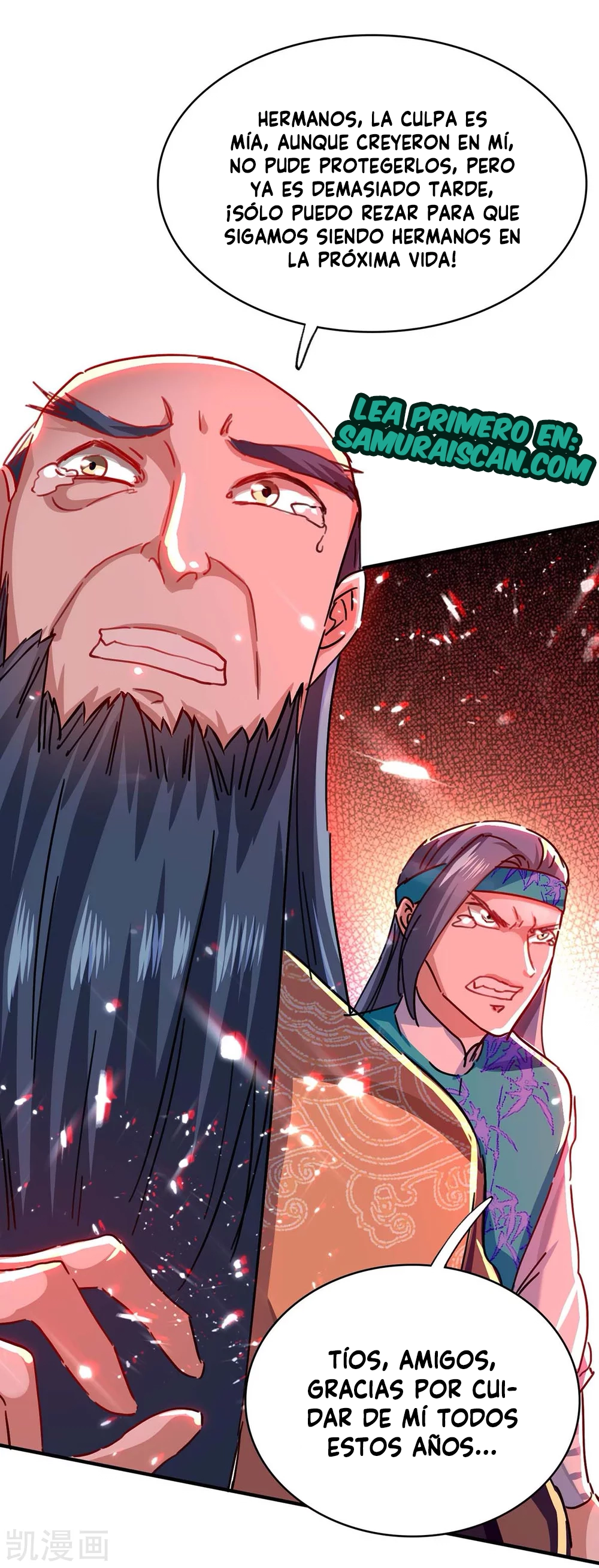 Read Renacido como el Señor Supremo ES Manga Online