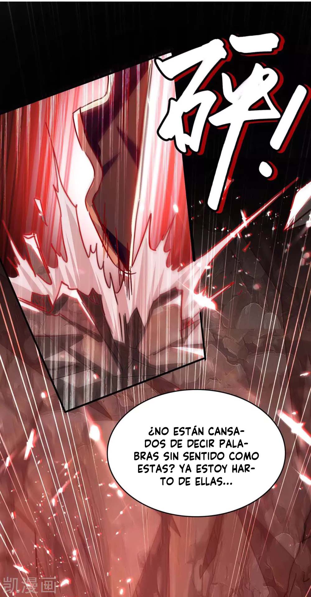 Read Renacido como el Señor Supremo ES Manga Online
