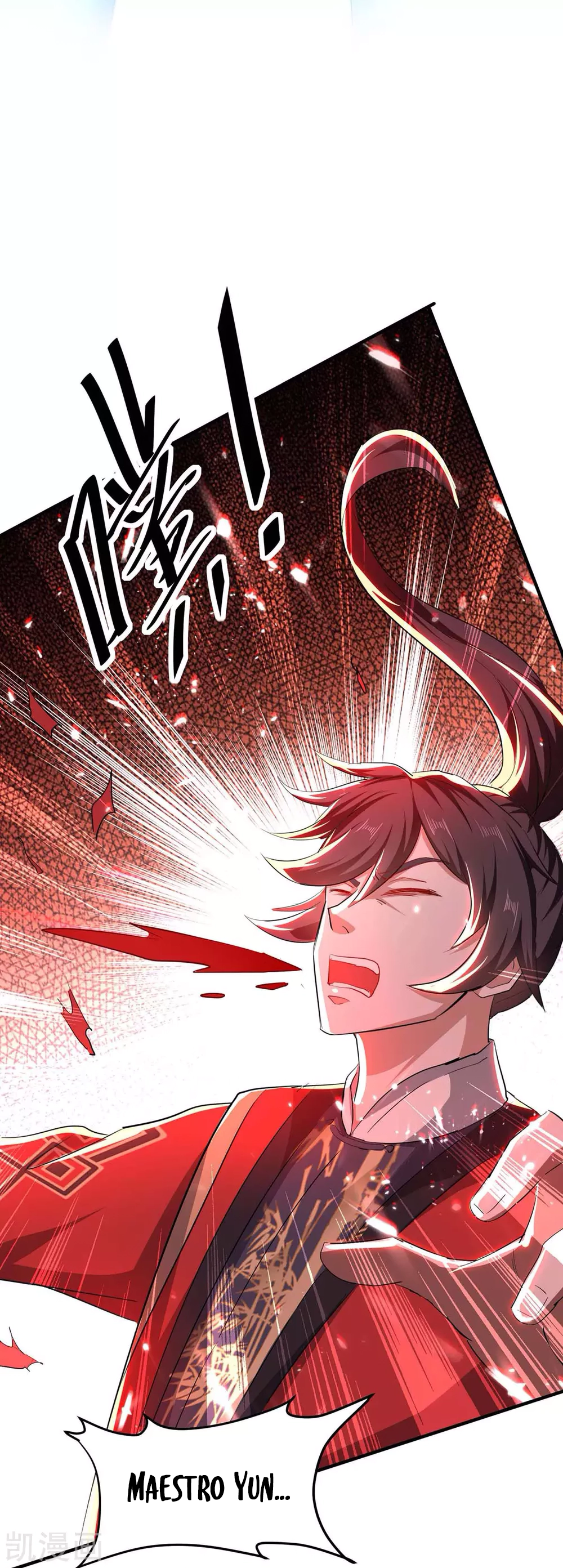 Read Renacido como el Señor Supremo ES Manga Online