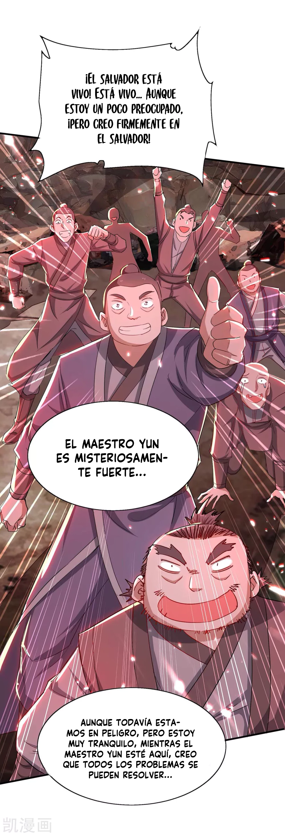 Read Renacido como el Señor Supremo ES Manga Online
