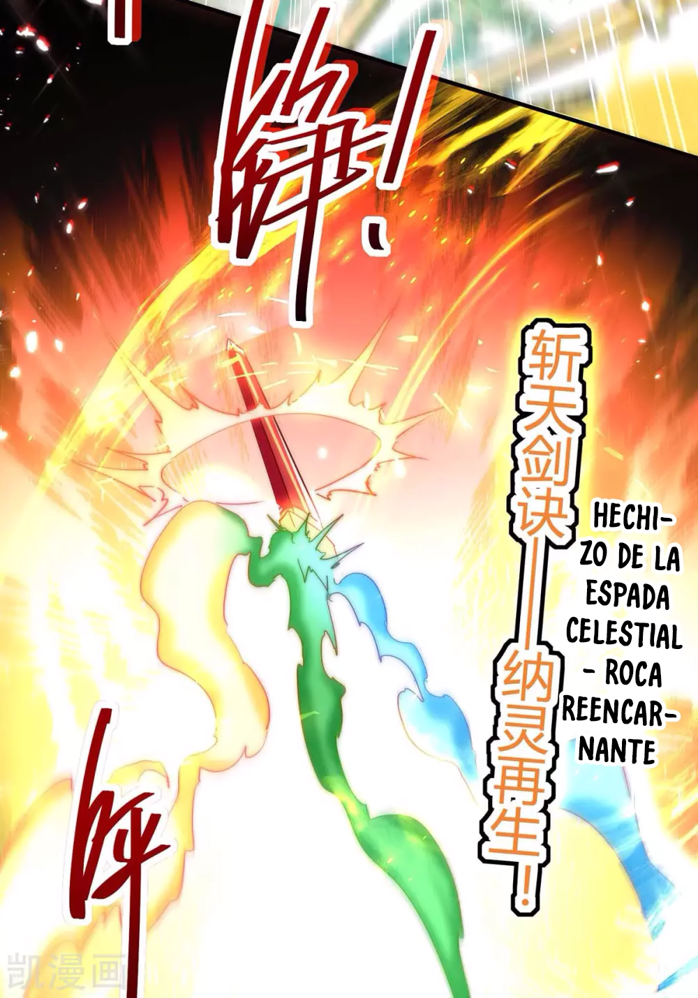 Read Renacido como el Señor Supremo ES Manga Online