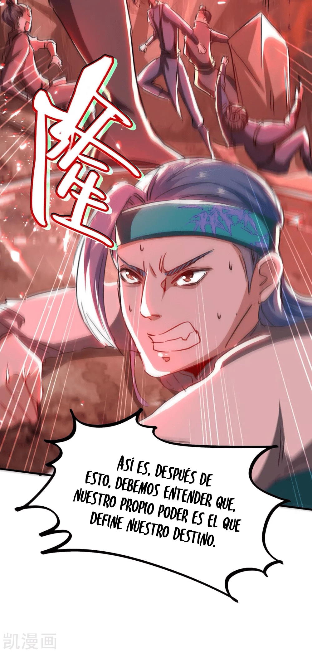 Read Renacido como el Señor Supremo ES Manga Online