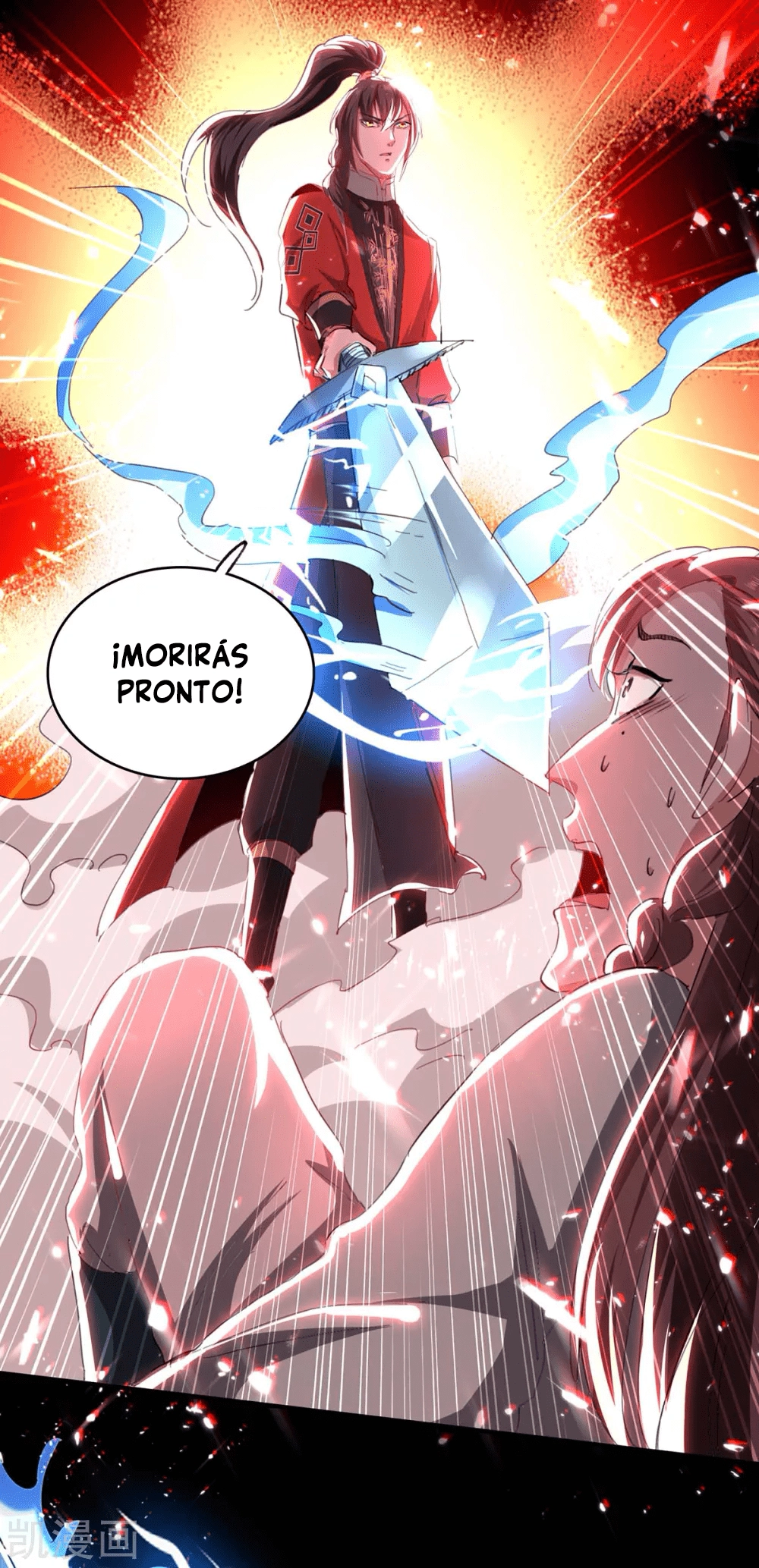 Read Renacido como el Señor Supremo ES Manga Online