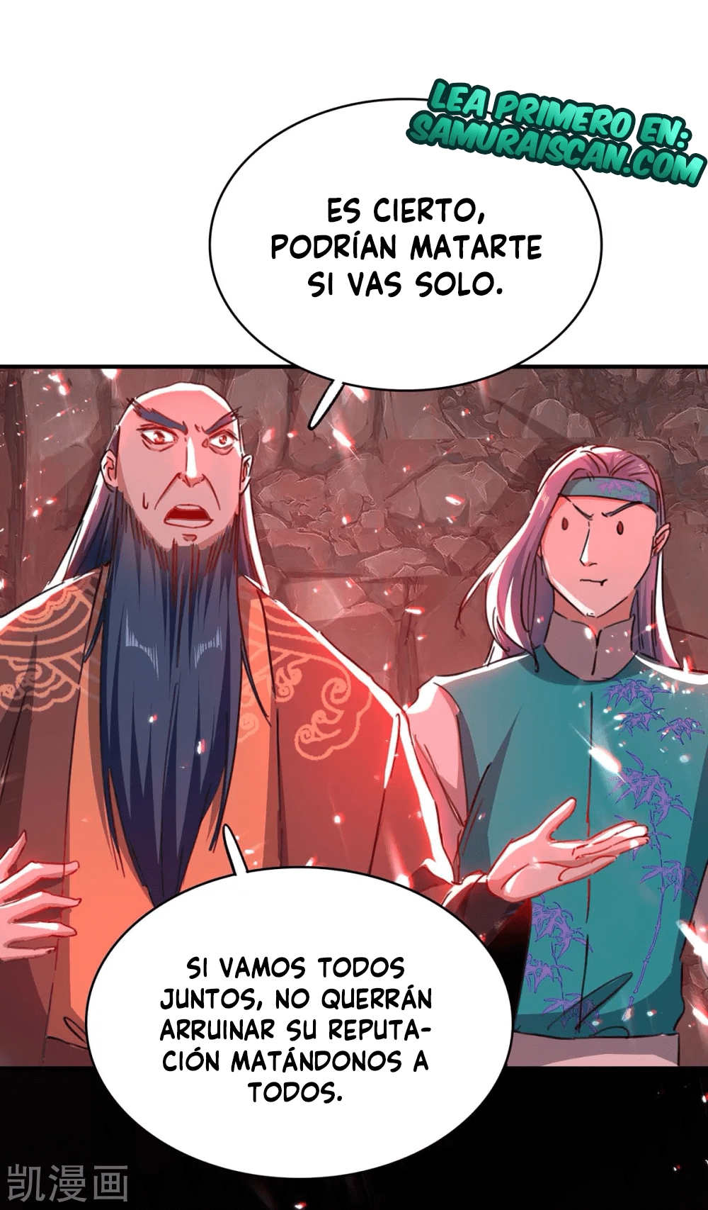Read Renacido como el Señor Supremo ES Manga Online